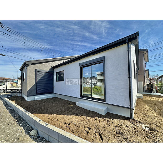 令和7年11月24日現在