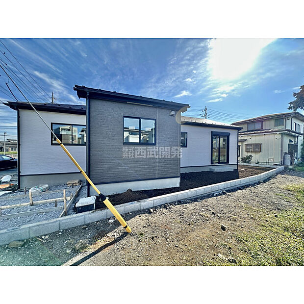 令和7年11月24日現在