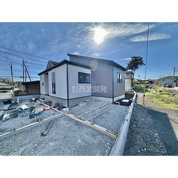 令和7年11月24日現在