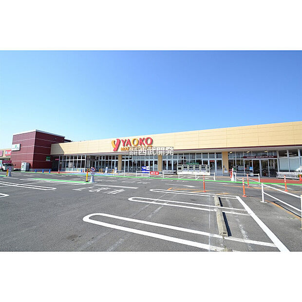 ヤオコー北入曽店