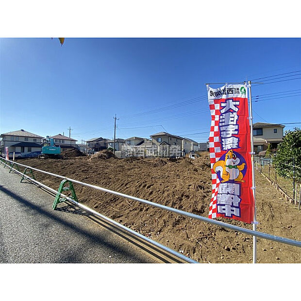 令和7年11月21日現在　現地全体