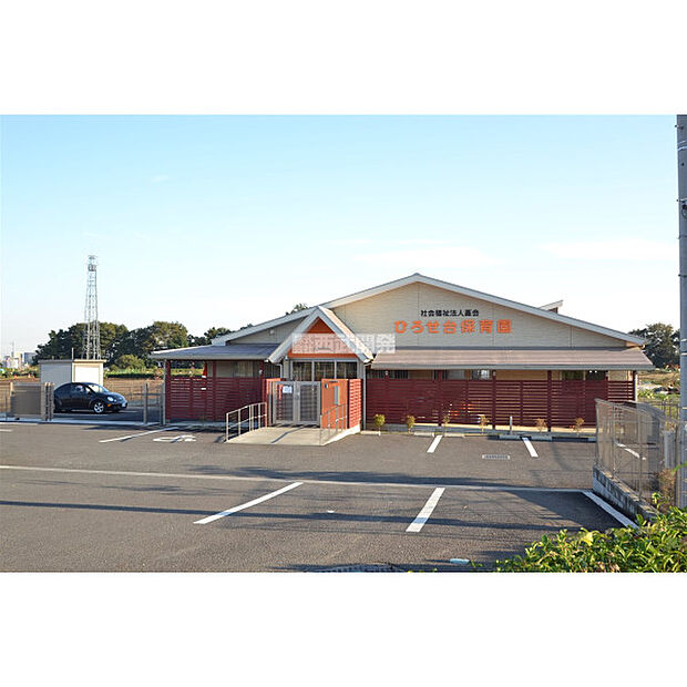 ひろせ台保育園