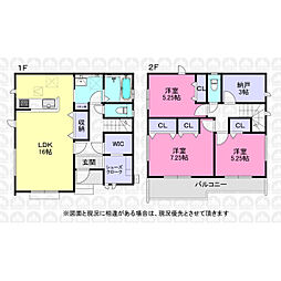 埼玉県狭山市大字北入曽