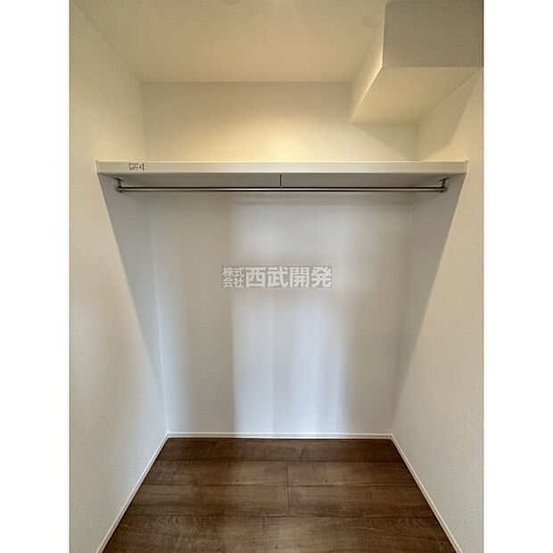 ウォークインクローゼット