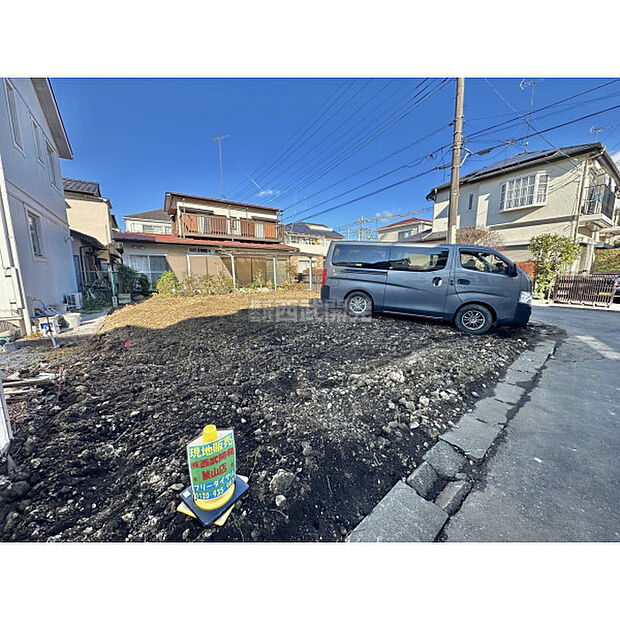 2025年12月22日現在