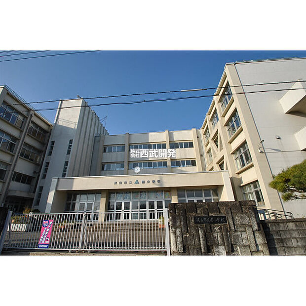 南小学校