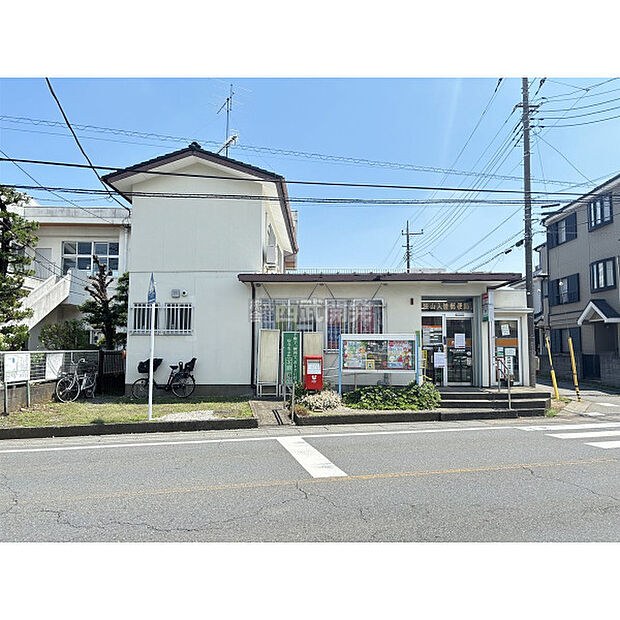 狭山入曽郵便局