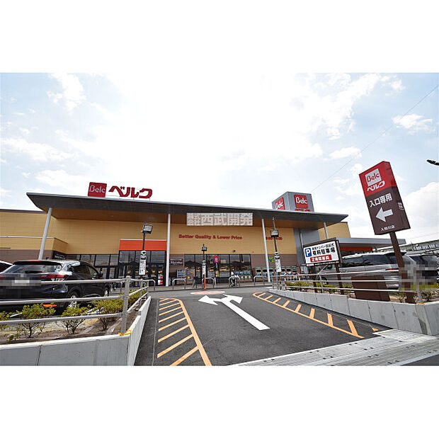 ベルク狭山入間川店
