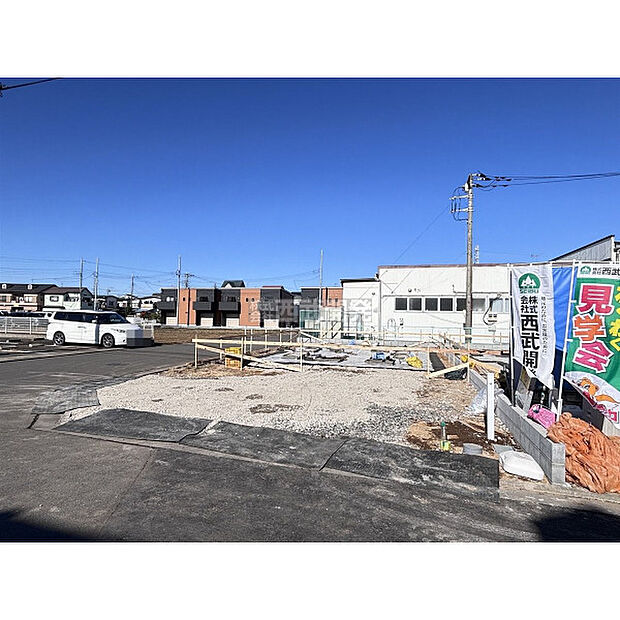 令和8年1月9日現在