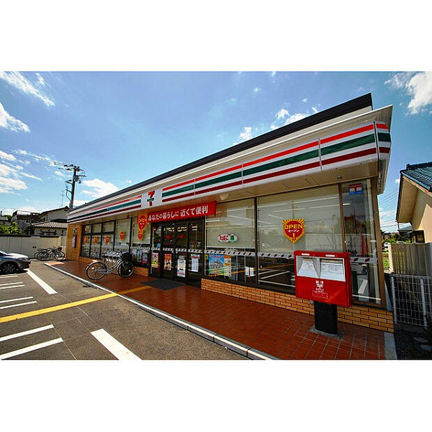 セブンイレブン