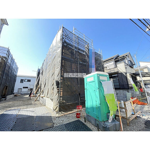 令和8年3月5日現在