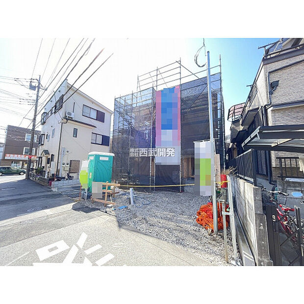 令和8年3月5日現在