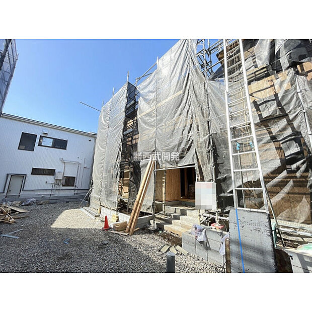 令和8年3月5日現在