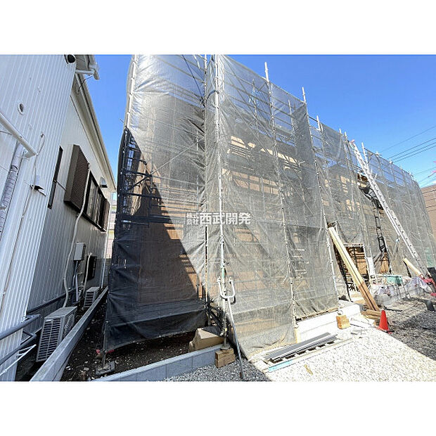 令和8年3月5日現在