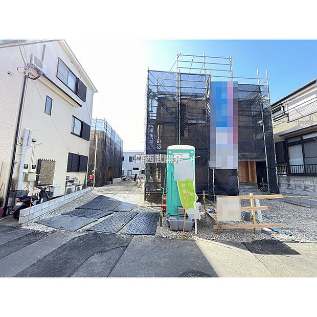 令和8年3月5日現在 全体