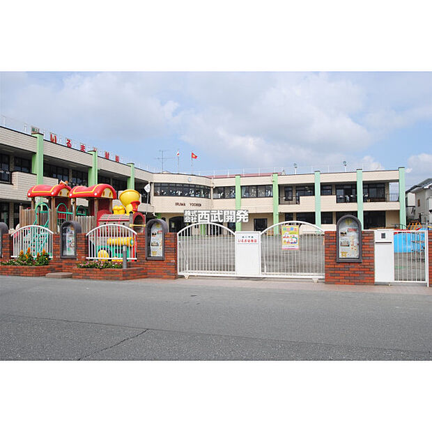 いるま幼稚園