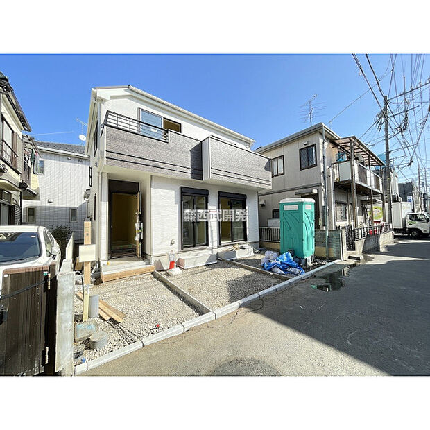 令和8年1月26日現在