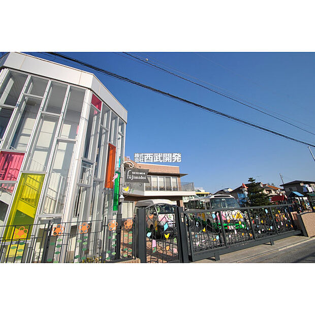 狭山ふじみだい認定こども園