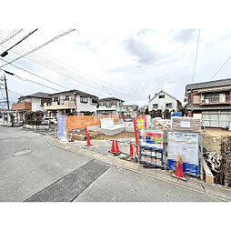 埼玉県入間市宮前町