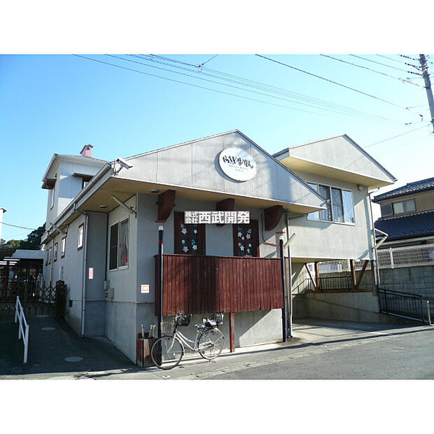 しらさぎ保育園