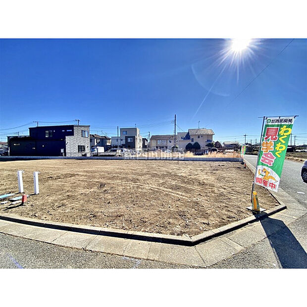 令和8年1月23日現在