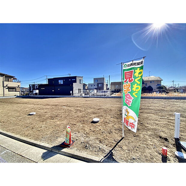 令和8年1月27日現在