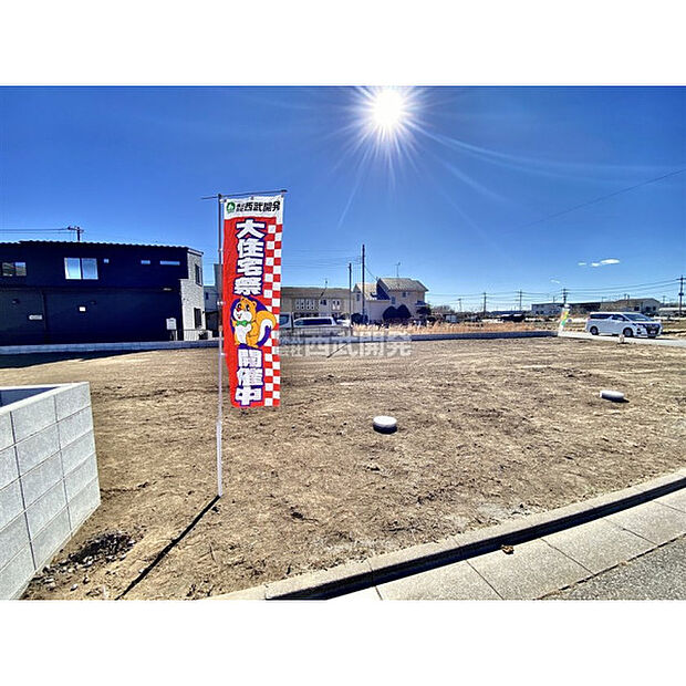 令和8年1月27日現在　全体