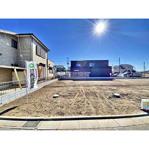 令和8年1月23日現在