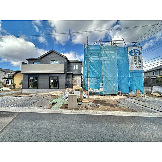 販売現地全景 令和8年1月25日現在