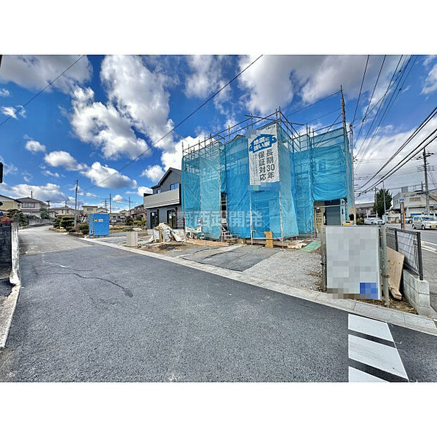 販売現地全景 令和8年1月25日現在