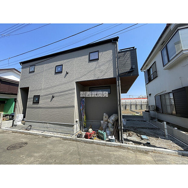 令和8年3月21日現在