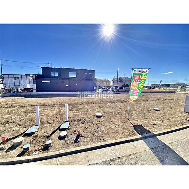 令和8年1月23日現在