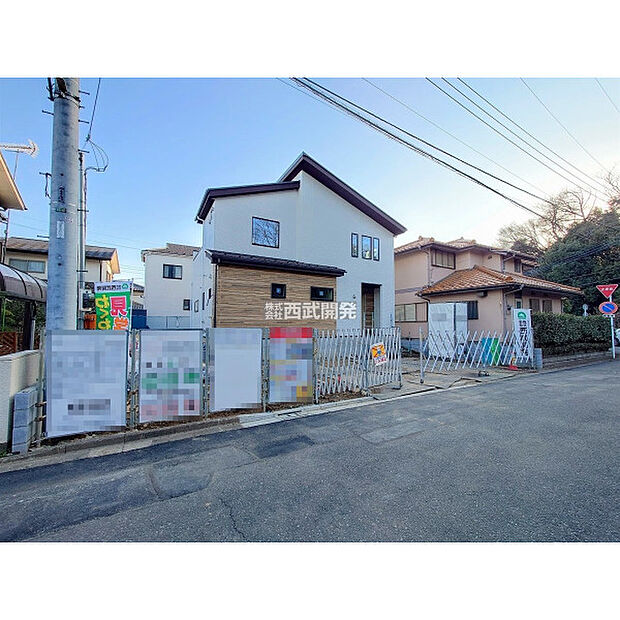 令和8年3月12日現在