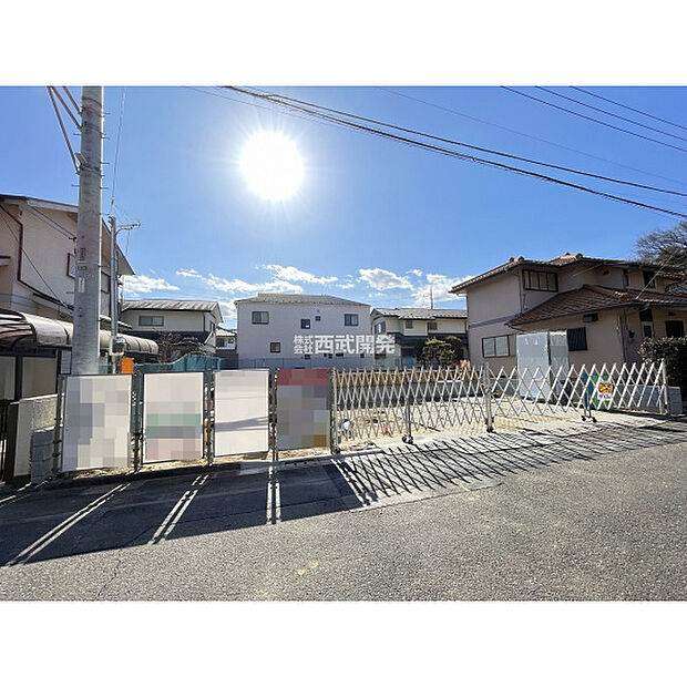 令和8年1月30日現在