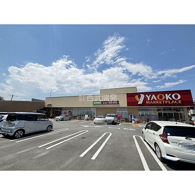 ヤオコー入曽店