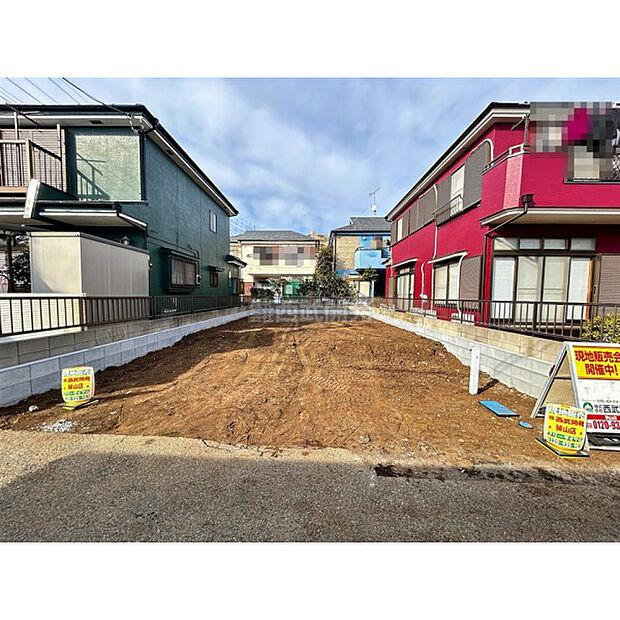 令和8年2月6日現在