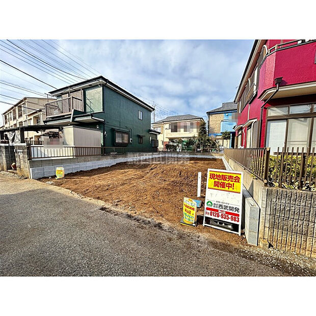 令和8年2月6日現在