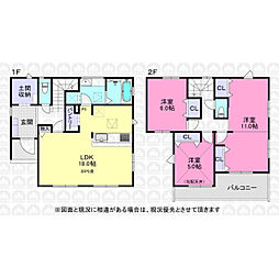 埼玉県川越市大塚２丁目