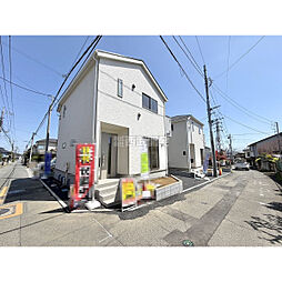 埼玉県入間市東町１丁目