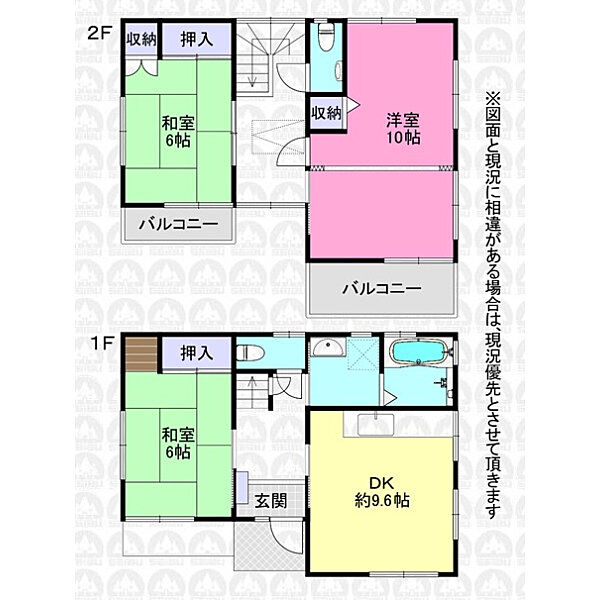 間取り：311002309828