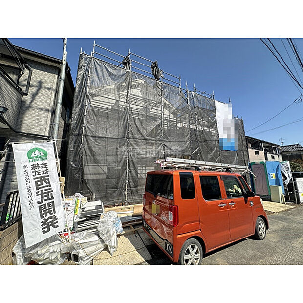 令和8年3月21日現在