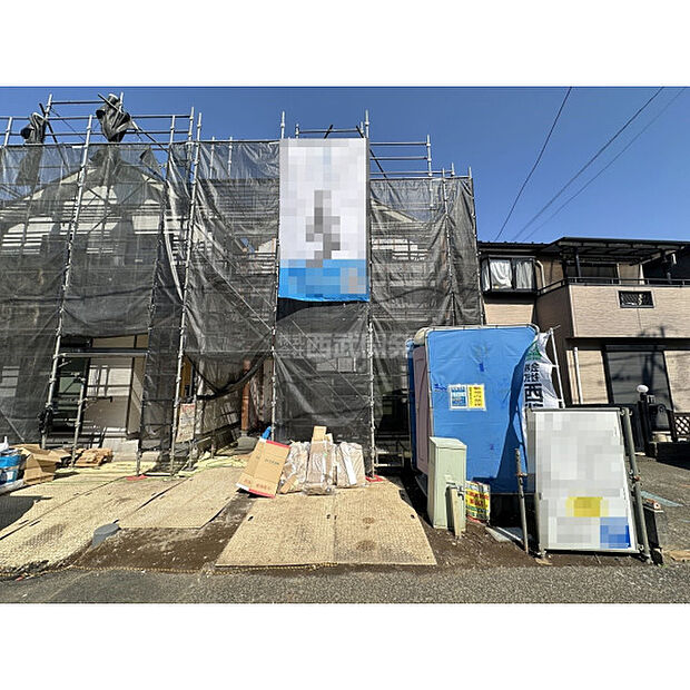 令和8年3月21日現在