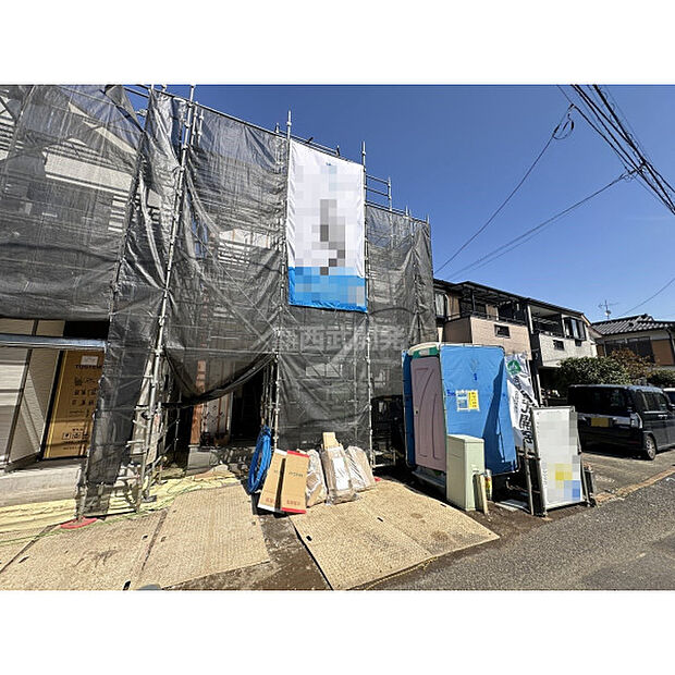 令和8年3月21日現在