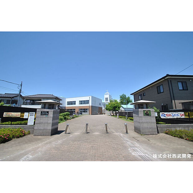 入間川小学校