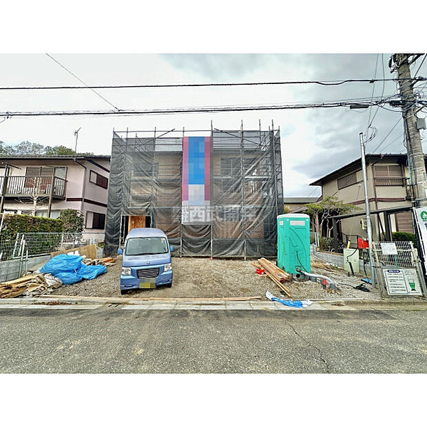 令和8年4月10日現在