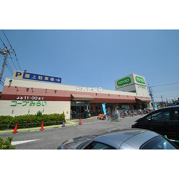 コープみらい狭山台店