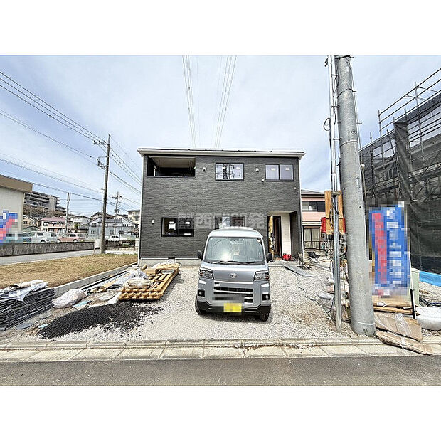 現地全景（令和8年4月9日撮影）