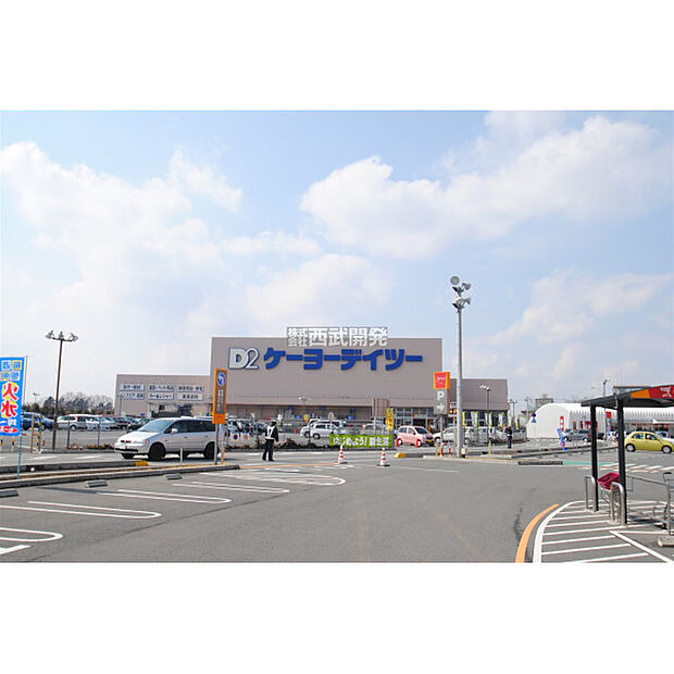 ケーヨーデイツー