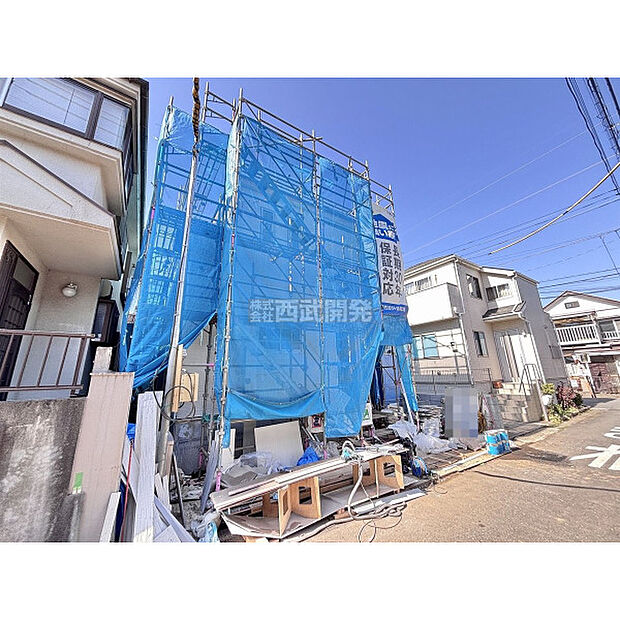 令和8年3月5日現在