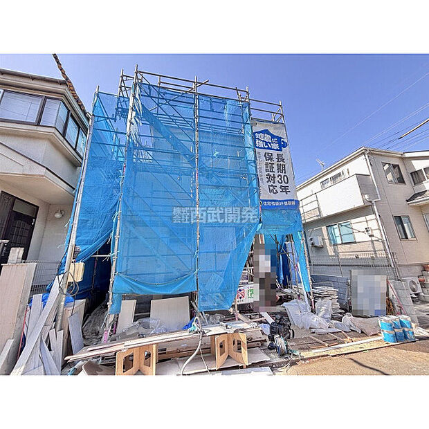 令和8年3月5日現在